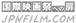 jpn